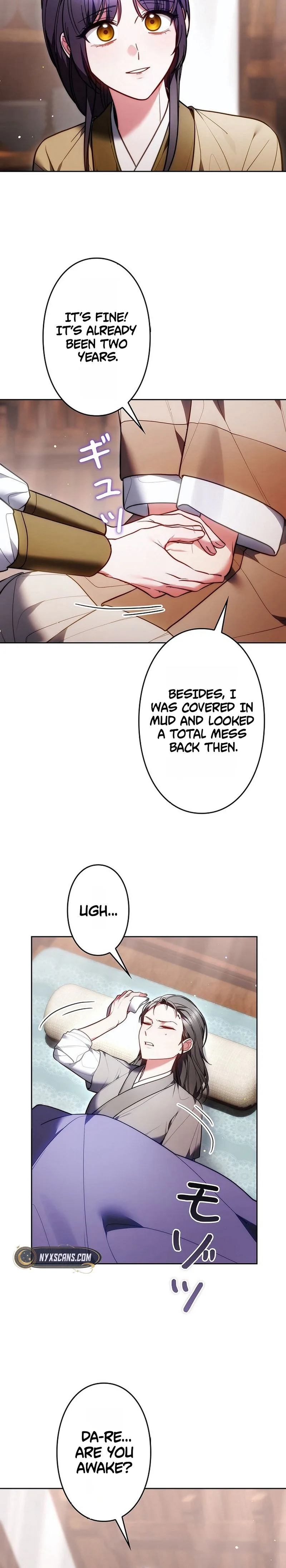 Even if I Fall into the Mud, I Will Bloom Chapter 26 Page 12