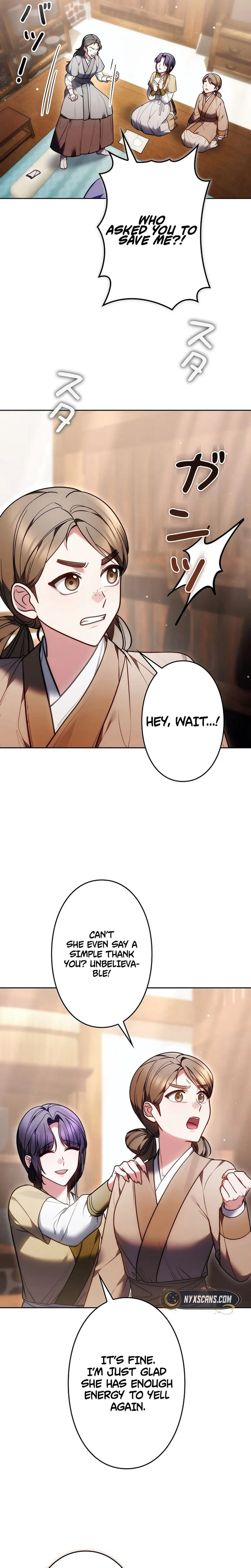 Even if I Fall into the Mud, I Will Bloom Chapter 26 Page 16
