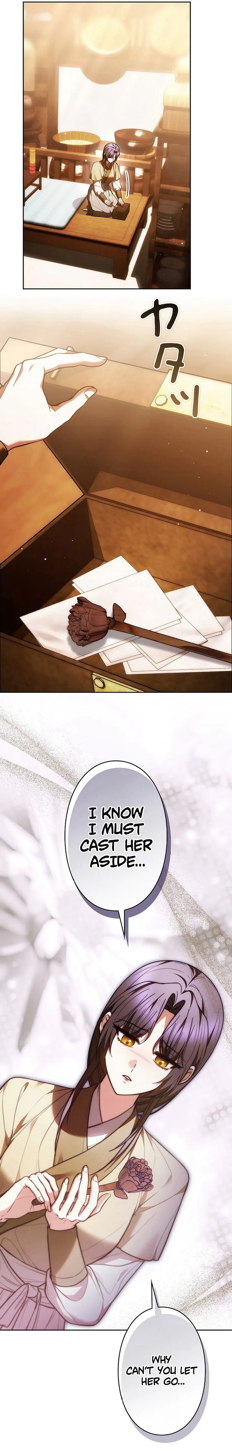 Even if I Fall into the Mud, I Will Bloom Chapter 26 Page 25