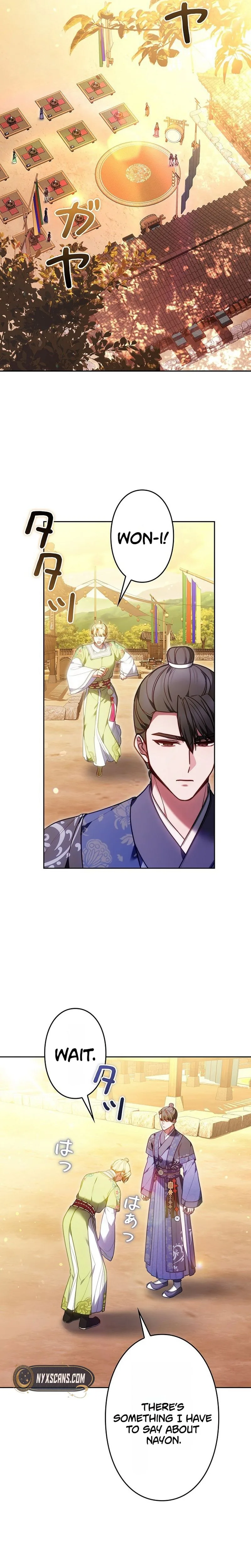 Even if I Fall into the Mud, I Will Bloom Chapter 28 Page 7
