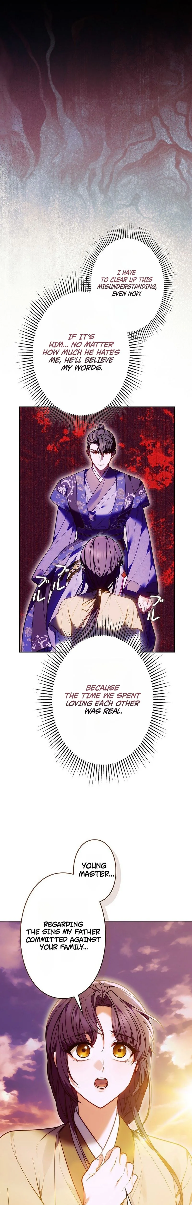 Even if I Fall into the Mud, I Will Bloom Chapter 28 Page 26