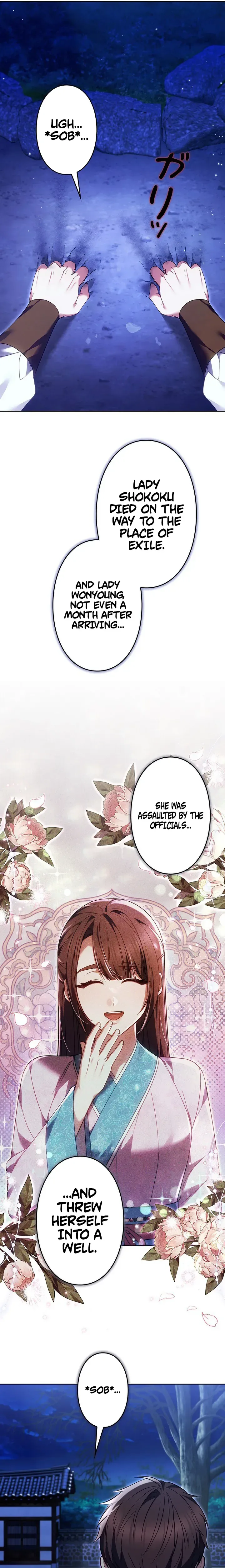 Even if I Fall into the Mud, I Will Bloom Chapter 13 Page 31