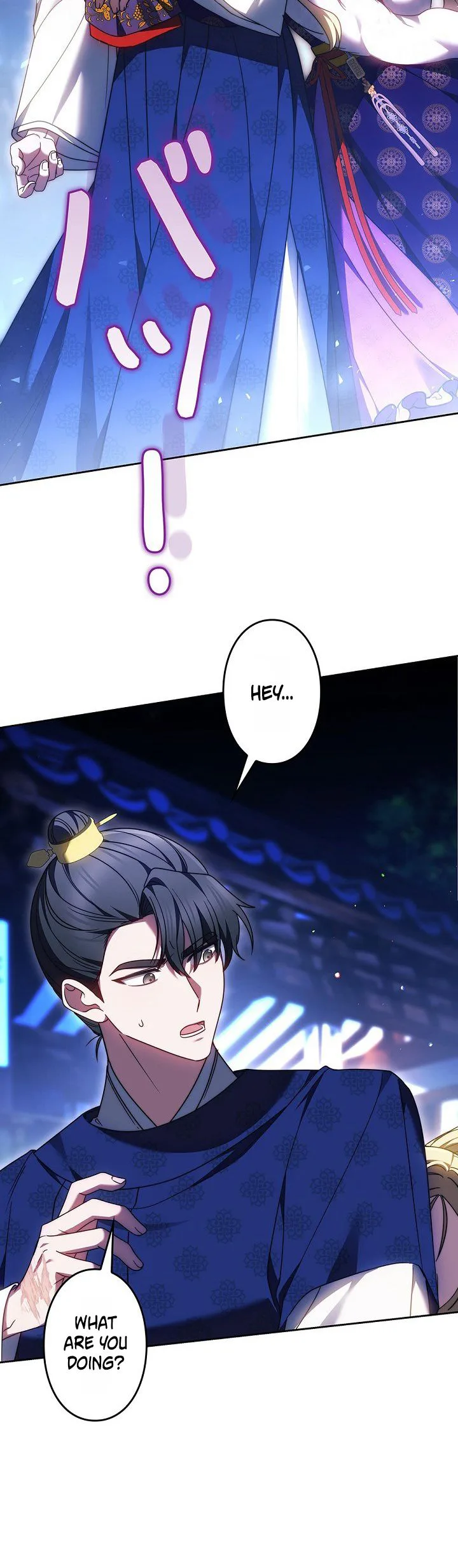 Even if I Fall into the Mud, I Will Bloom Chapter 15 Page 27