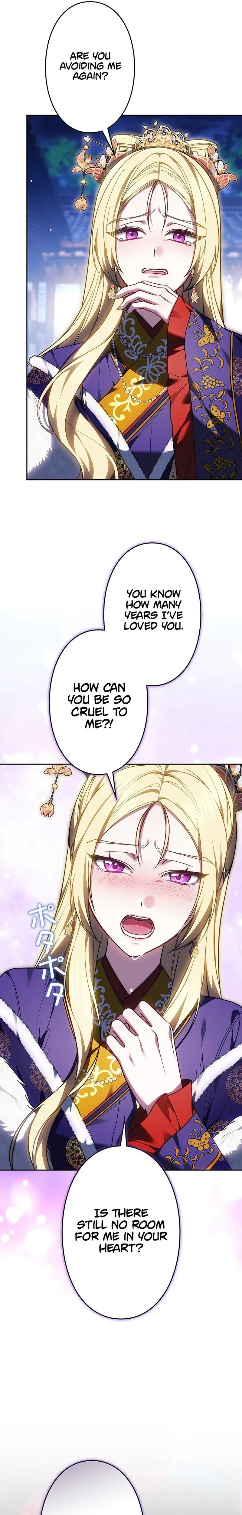 Even if I Fall into the Mud, I Will Bloom Chapter 16 Page 11