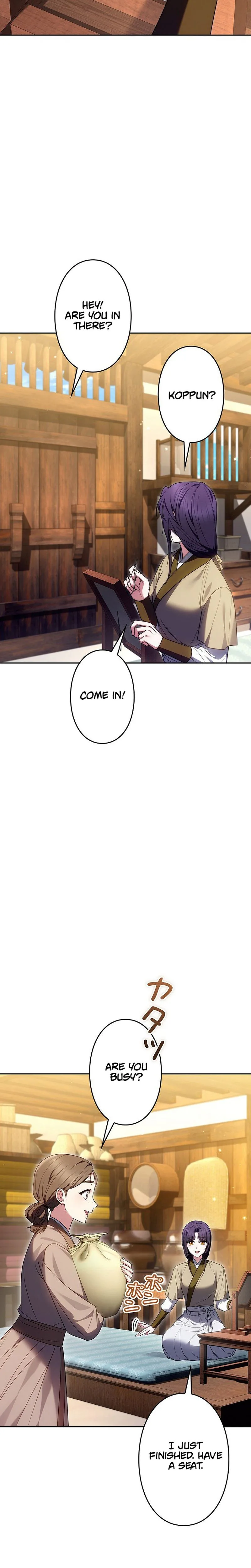 Even if I Fall into the Mud, I Will Bloom Chapter 16 Page 24