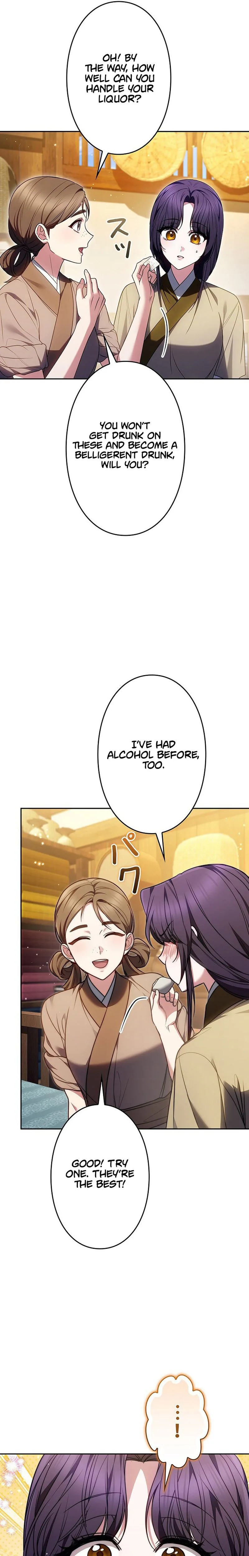 Even if I Fall into the Mud, I Will Bloom Chapter 16 Page 27