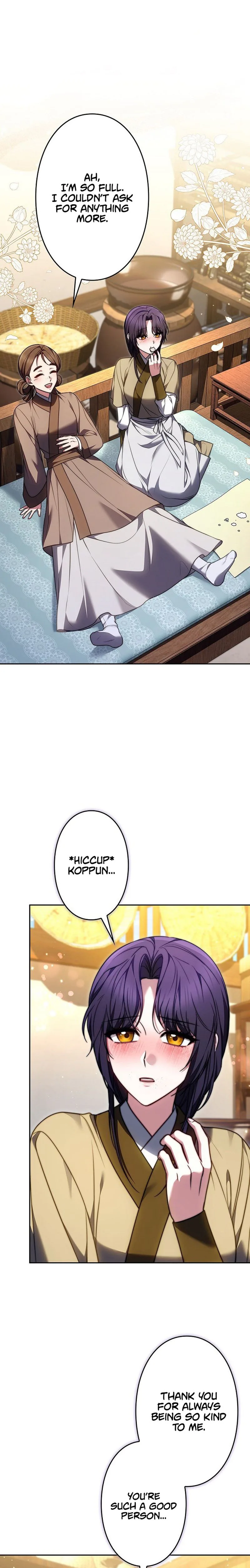 Even if I Fall into the Mud, I Will Bloom Chapter 16 Page 29