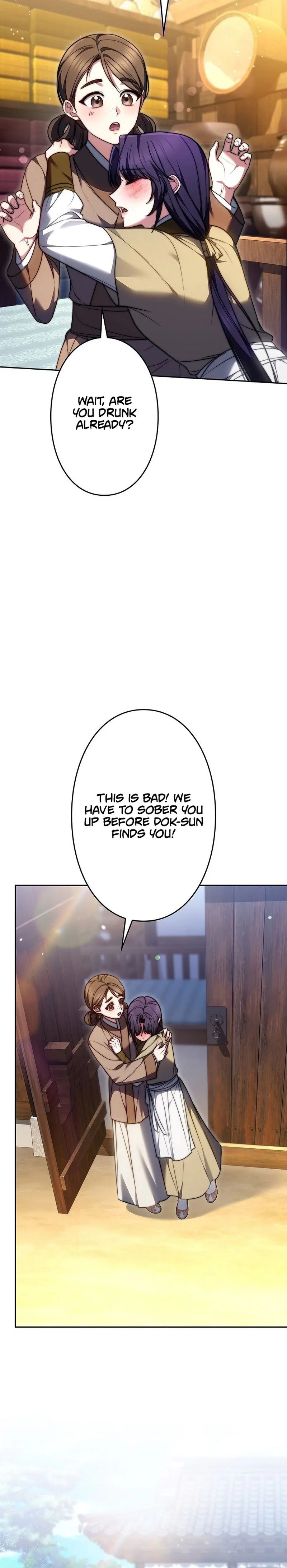 Even if I Fall into the Mud, I Will Bloom Chapter 16 Page 30
