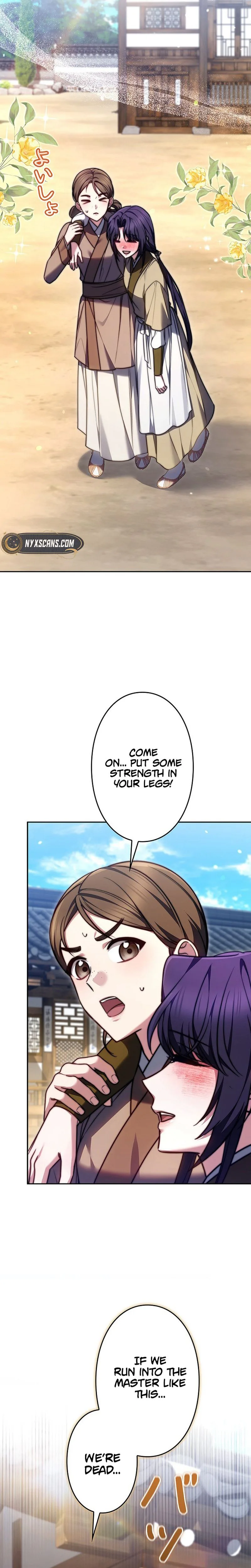 Even if I Fall into the Mud, I Will Bloom Chapter 16 Page 31