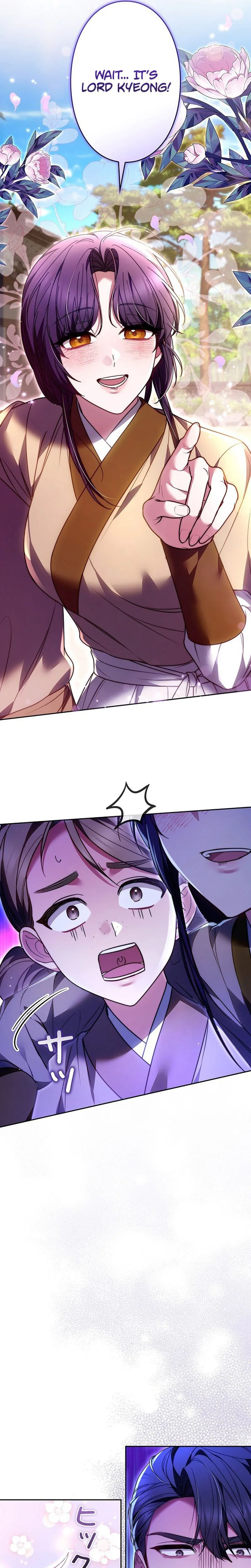 Even if I Fall into the Mud, I Will Bloom Chapter 16 Page 33