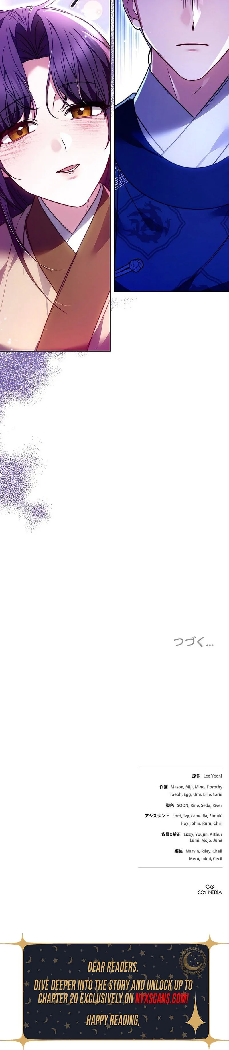 Even if I Fall into the Mud, I Will Bloom Chapter 16 Page 34