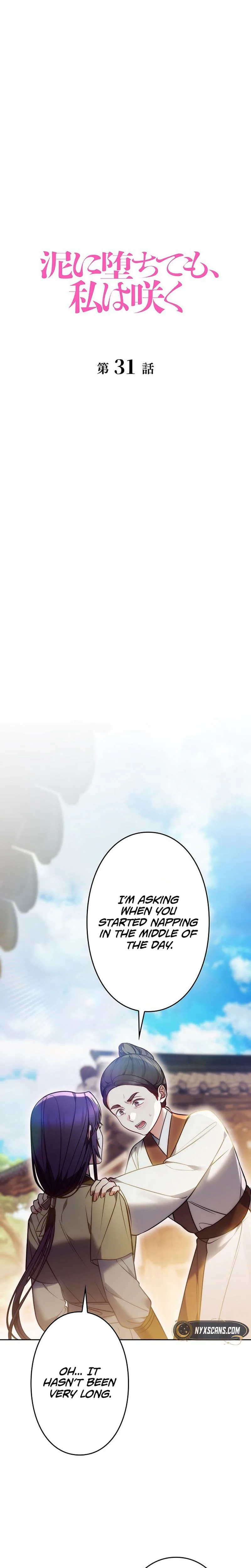 Even if I Fall into the Mud, I Will Bloom Chapter 31 Page 7