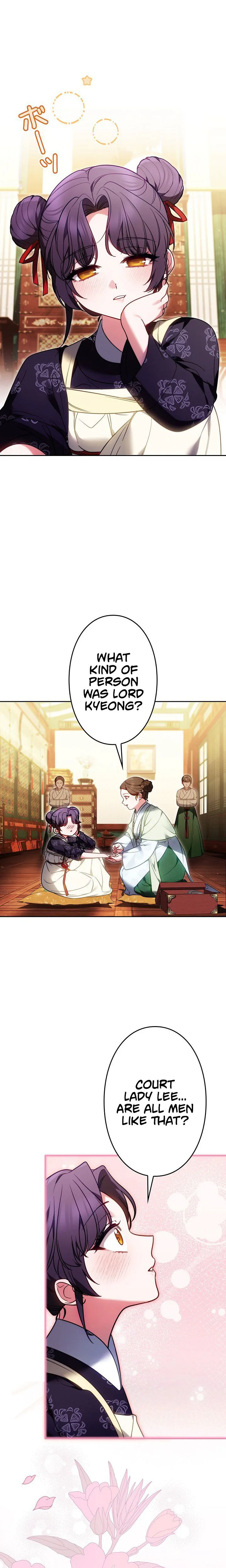 Even if I Fall into the Mud, I Will Bloom Chapter 2 Page 16