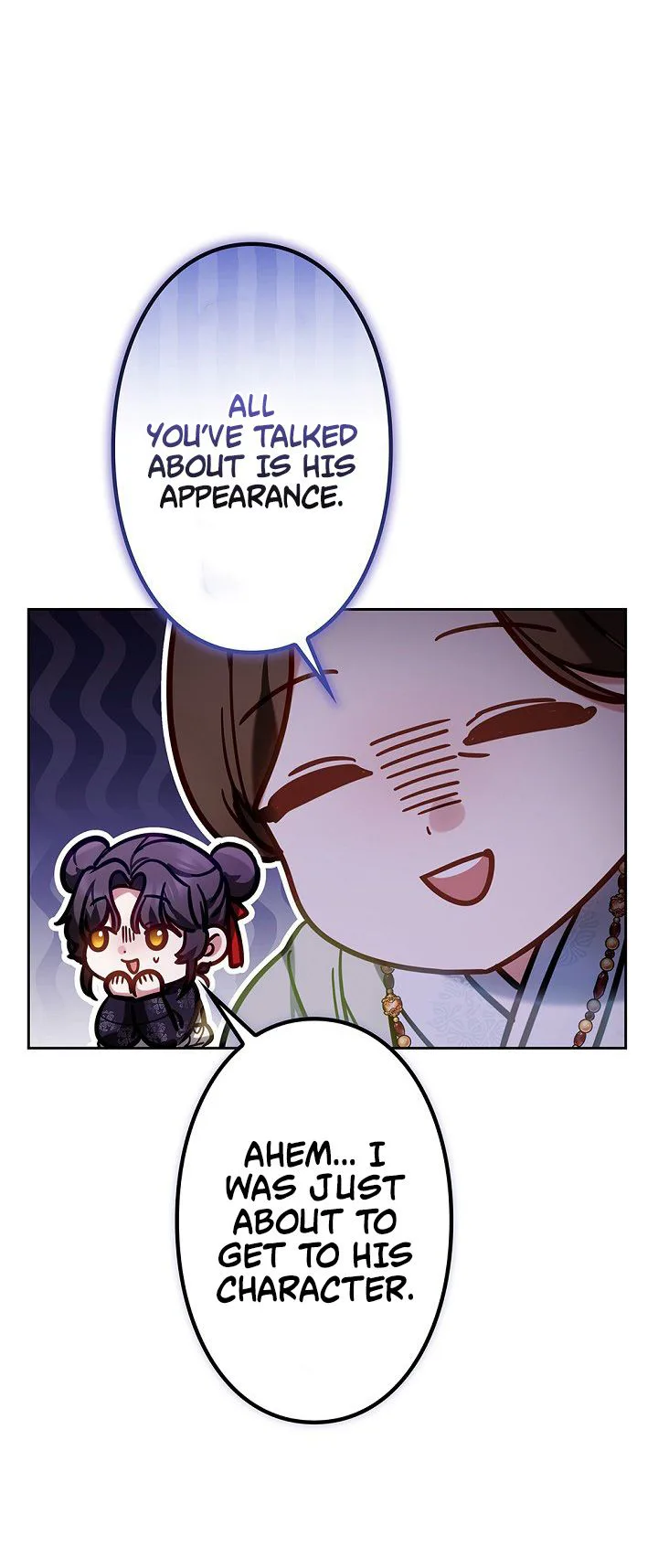 Even if I Fall into the Mud, I Will Bloom Chapter 2 Page 18