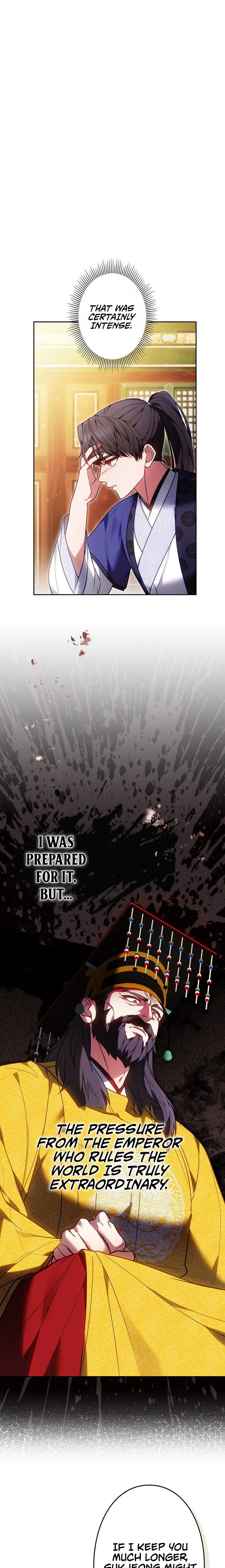 Even if I Fall into the Mud, I Will Bloom Chapter 2 Page 22