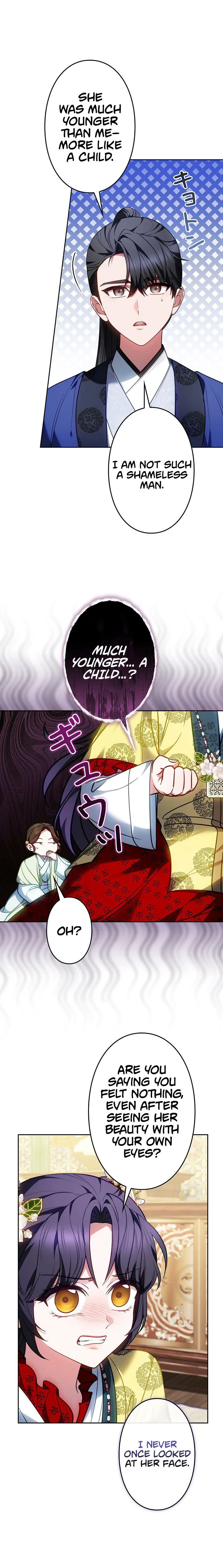 Even if I Fall into the Mud, I Will Bloom Chapter 2 Page 32