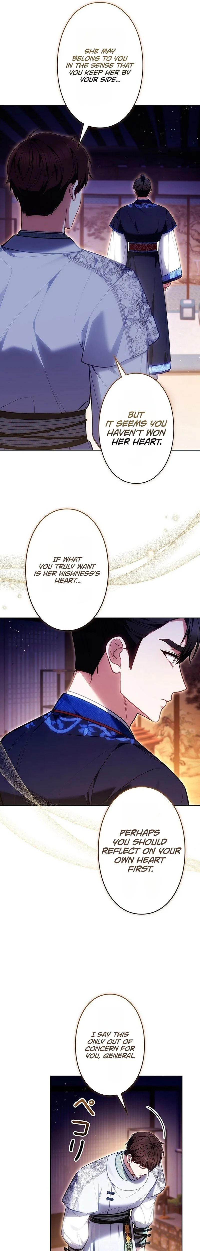 Even if I Fall into the Mud, I Will Bloom Chapter 30 Page 10