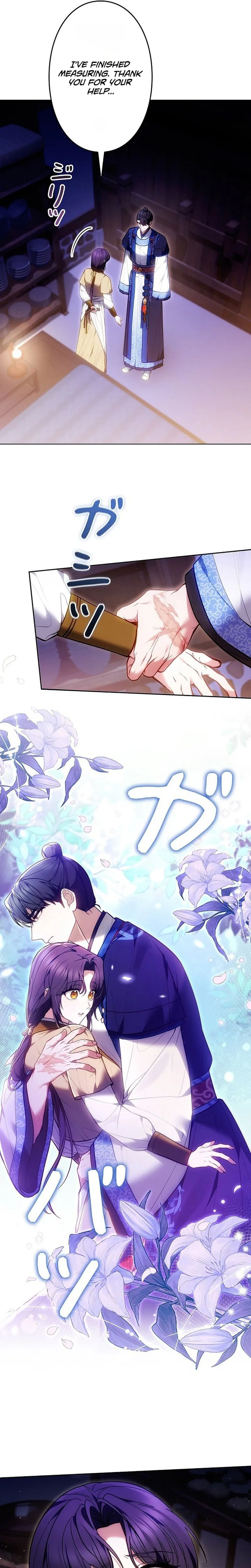 Even if I Fall into the Mud, I Will Bloom Chapter 30 Page 23