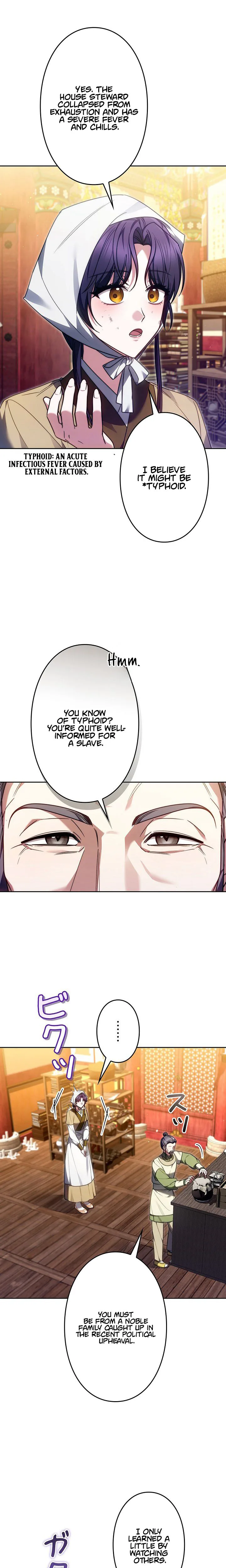 Even if I Fall into the Mud, I Will Bloom Chapter 12 Page 25