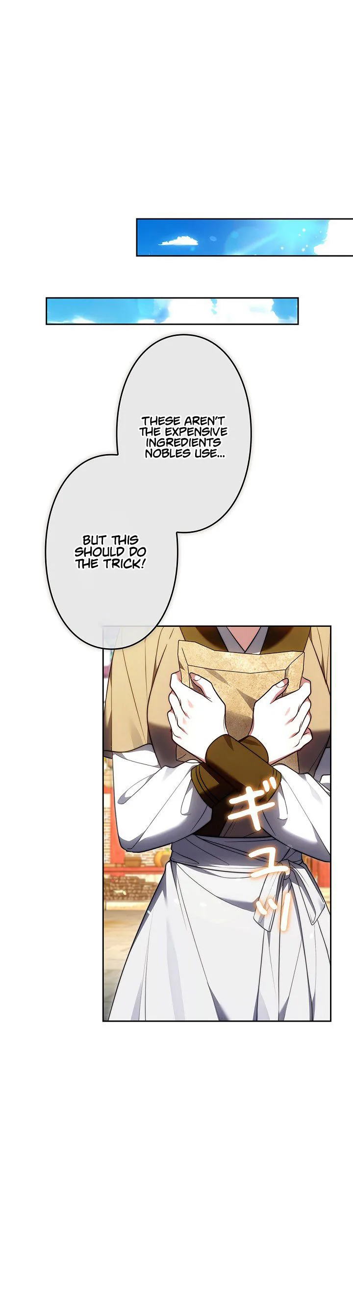 Even if I Fall into the Mud, I Will Bloom Chapter 12 Page 27