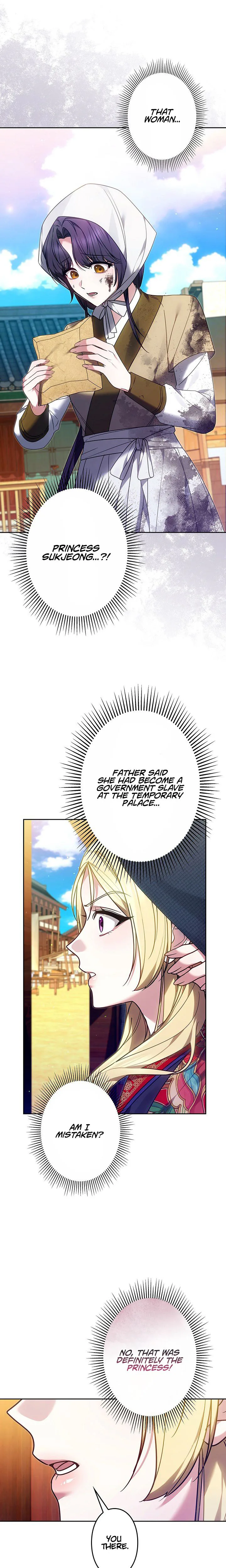 Even if I Fall into the Mud, I Will Bloom Chapter 12 Page 31