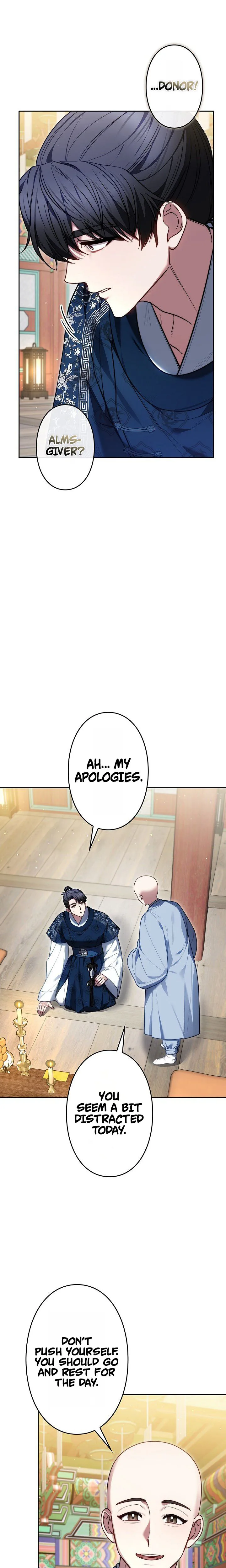 Even if I Fall into the Mud, I Will Bloom Chapter 19 Page 7