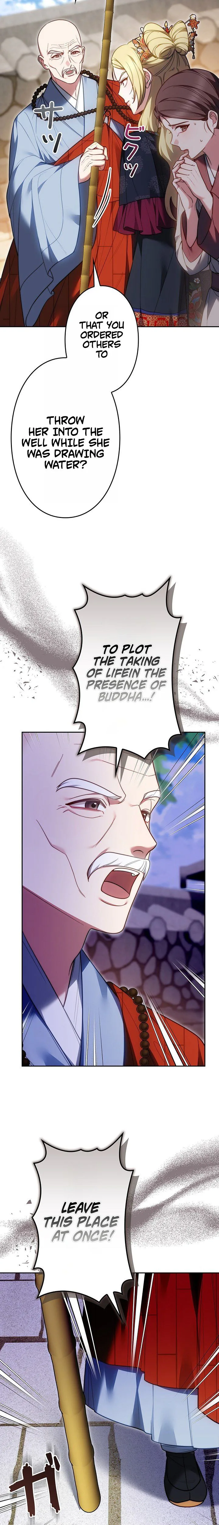 Even if I Fall into the Mud, I Will Bloom Chapter 19 Page 17