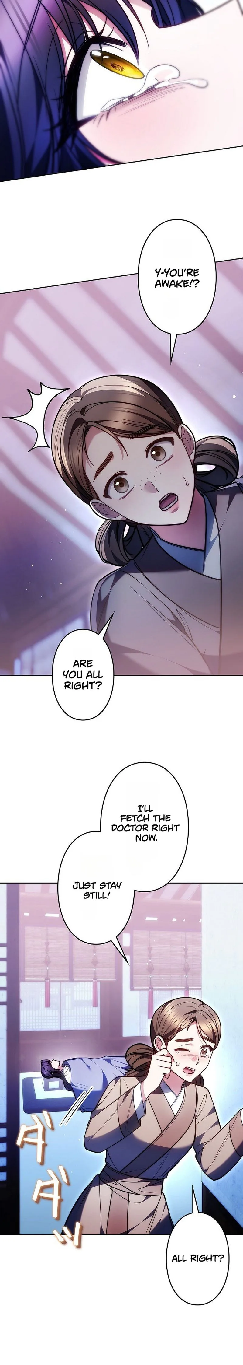 Even if I Fall into the Mud, I Will Bloom Chapter 36 Page 18