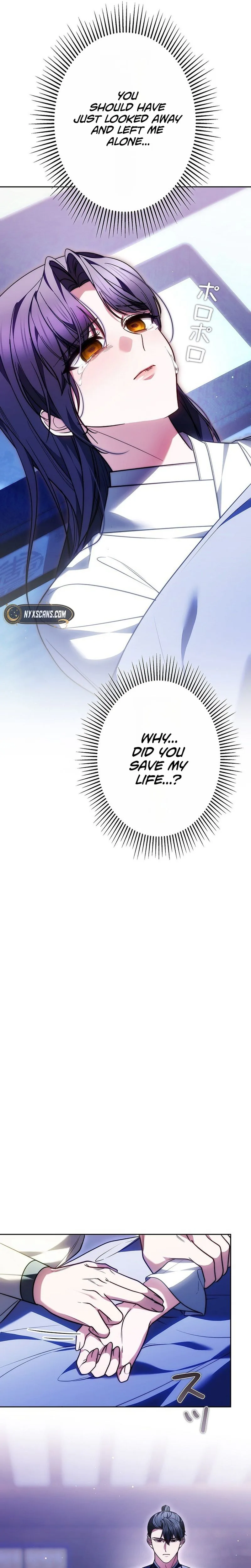 Even if I Fall into the Mud, I Will Bloom Chapter 36 Page 19
