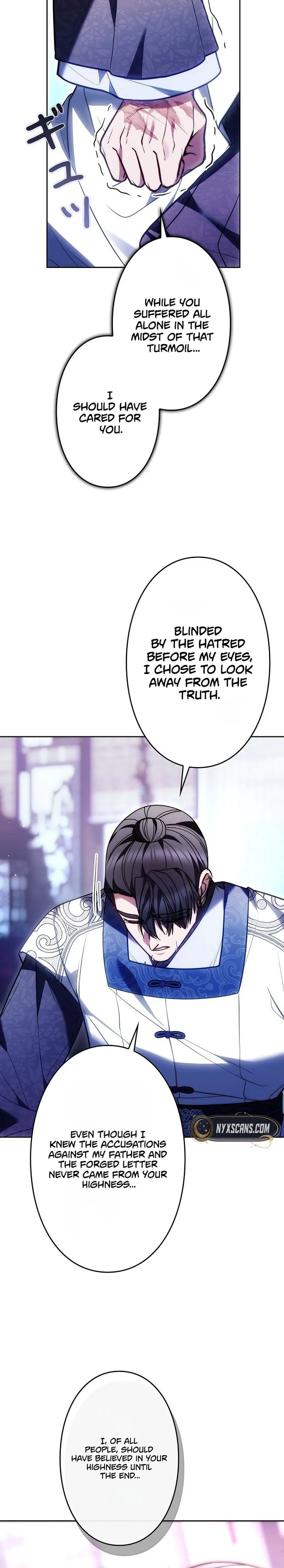 Even if I Fall into the Mud, I Will Bloom Chapter 36 Page 24