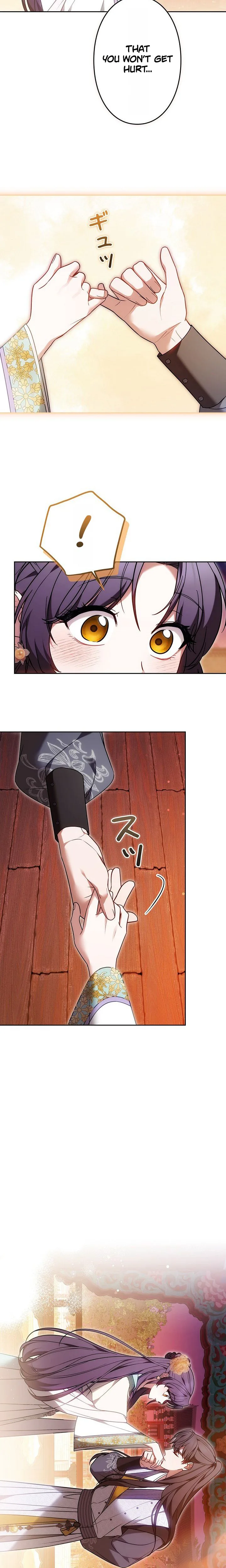 Even if I Fall into the Mud, I Will Bloom Chapter 4 Page 14