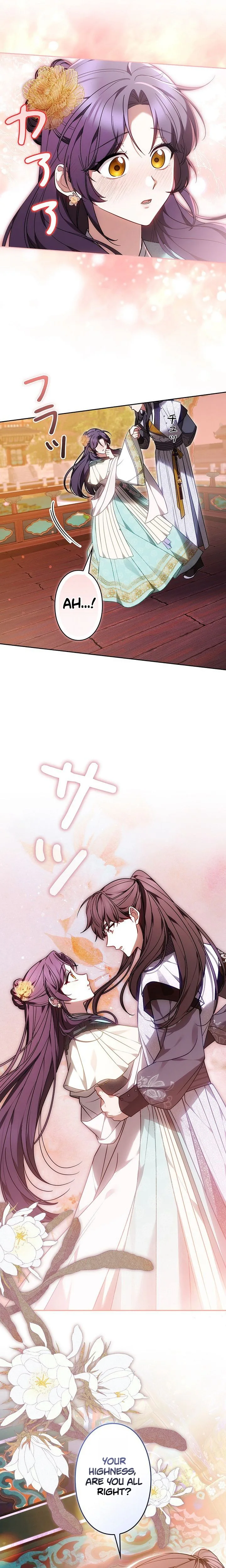 Even if I Fall into the Mud, I Will Bloom Chapter 4 Page 16