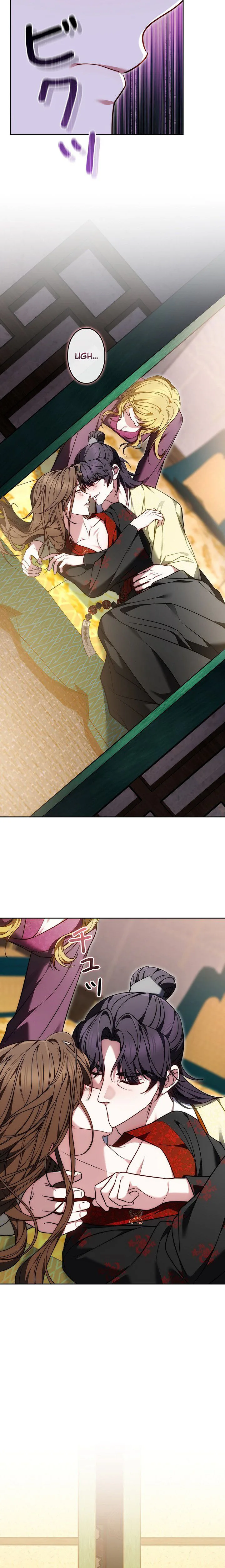 Even if I Fall into the Mud, I Will Bloom Chapter 6 Page 32