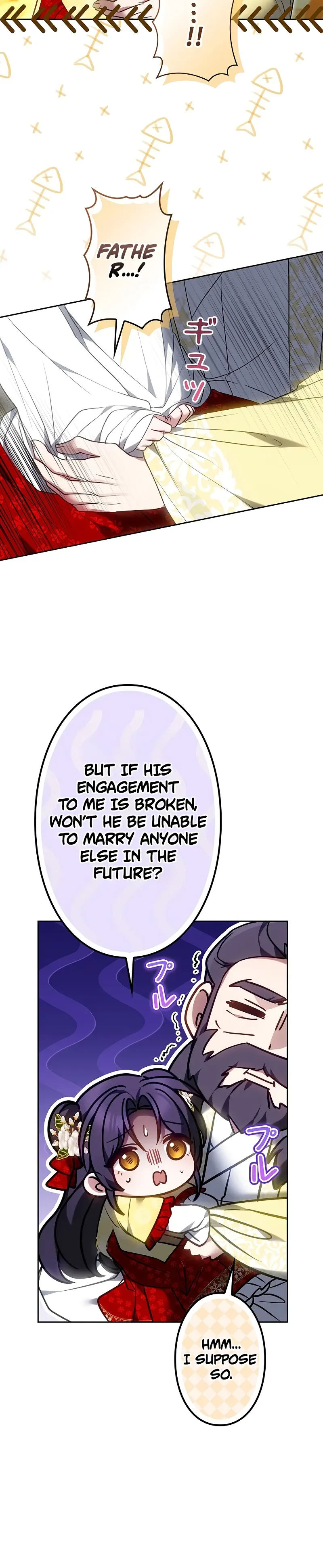Even if I Fall into the Mud, I Will Bloom Chapter 3 Page 18
