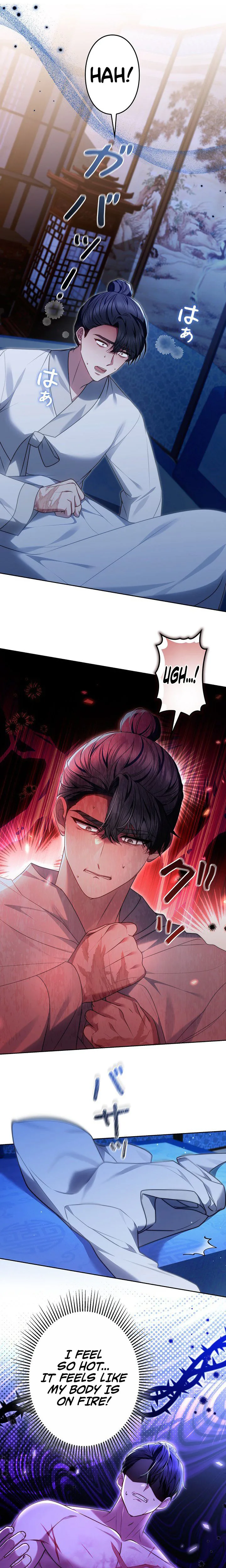 Even if I Fall into the Mud, I Will Bloom Chapter 14 Page 7