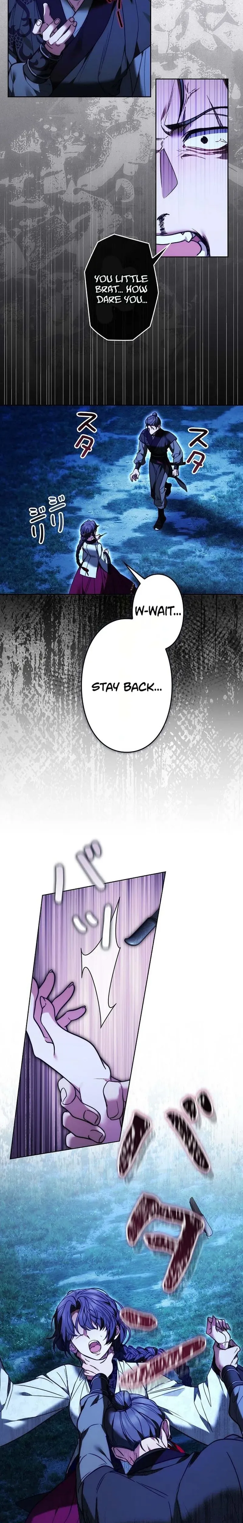 Even if I Fall into the Mud, I Will Bloom Chapter 1 Page 18