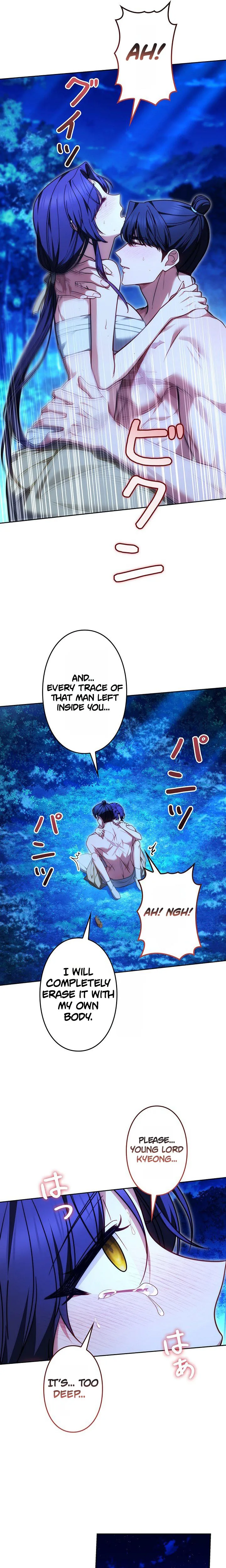 Even if I Fall into the Mud, I Will Bloom Chapter 21 Page 19