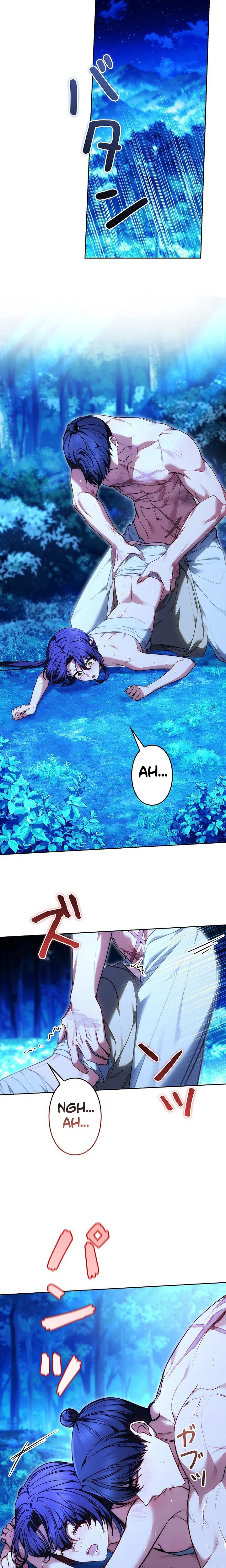 Even if I Fall into the Mud, I Will Bloom Chapter 21 Page 20