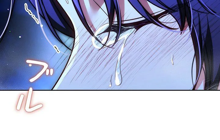 Even if I Fall into the Mud, I Will Bloom Chapter 21 Page 24
