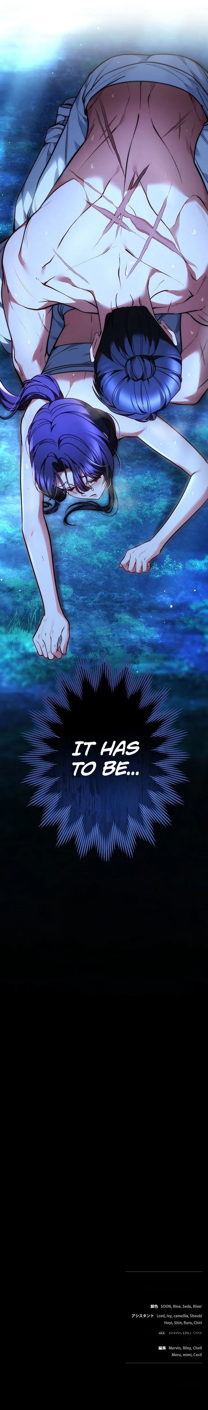 Even if I Fall into the Mud, I Will Bloom Chapter 21 Page 25