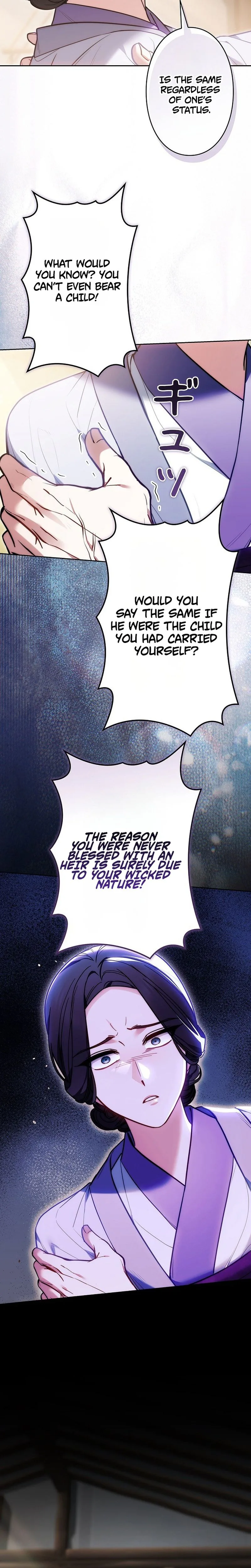 Even if I Fall into the Mud, I Will Bloom Chapter 27 Page 12