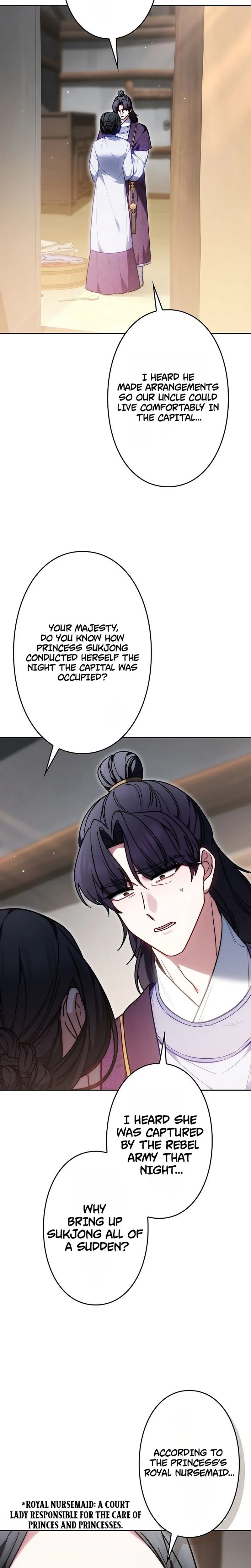 Even if I Fall into the Mud, I Will Bloom Chapter 27 Page 14