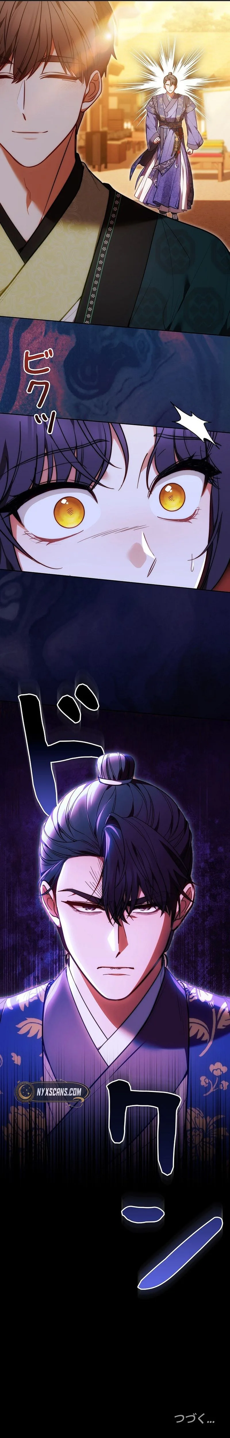 Even if I Fall into the Mud, I Will Bloom Chapter 27 Page 34