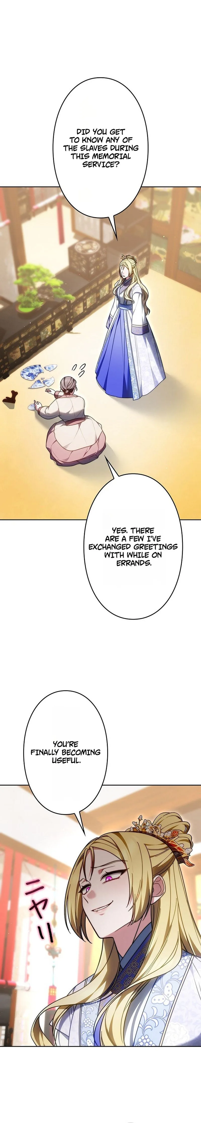 Even if I Fall into the Mud, I Will Bloom Chapter 22 Page 12