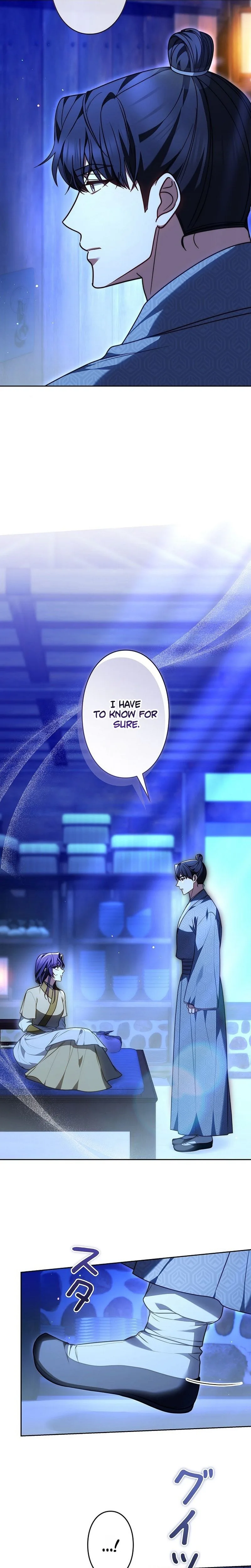 Even if I Fall into the Mud, I Will Bloom Chapter 22 Page 29