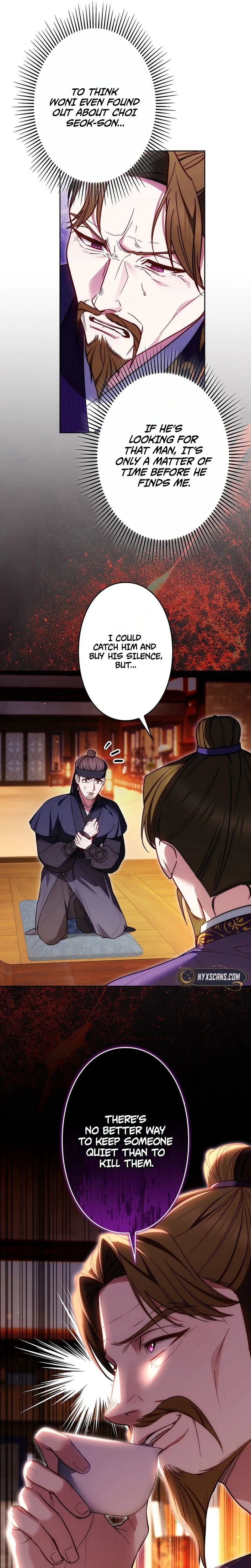 Even if I Fall into the Mud, I Will Bloom Chapter 25 Page 16