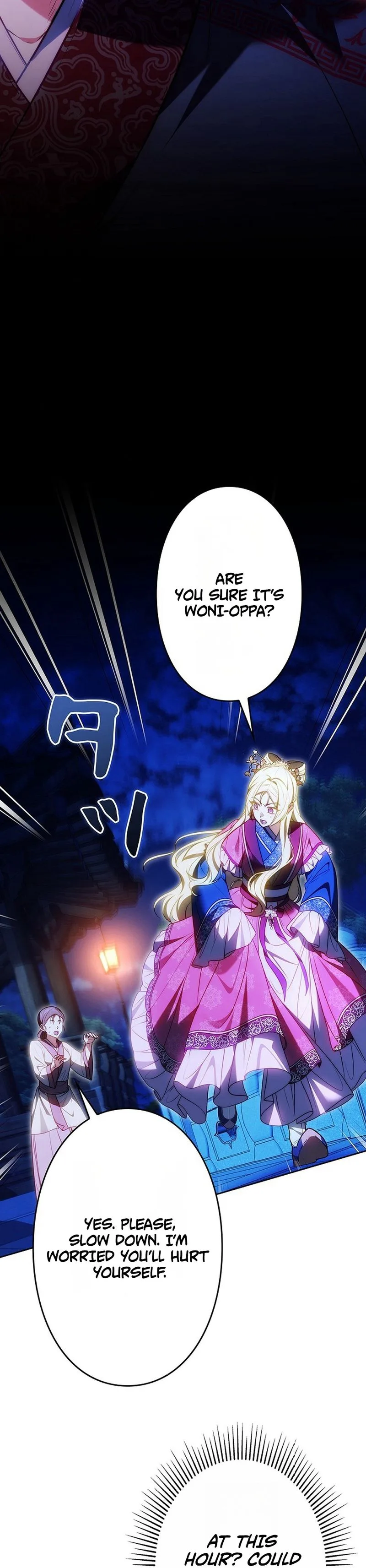 Even if I Fall into the Mud, I Will Bloom Chapter 25 Page 21