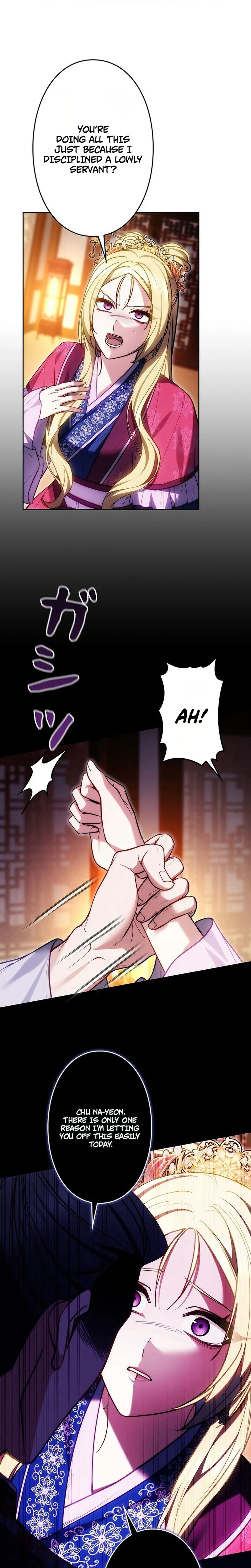 Even if I Fall into the Mud, I Will Bloom Chapter 25 Page 26