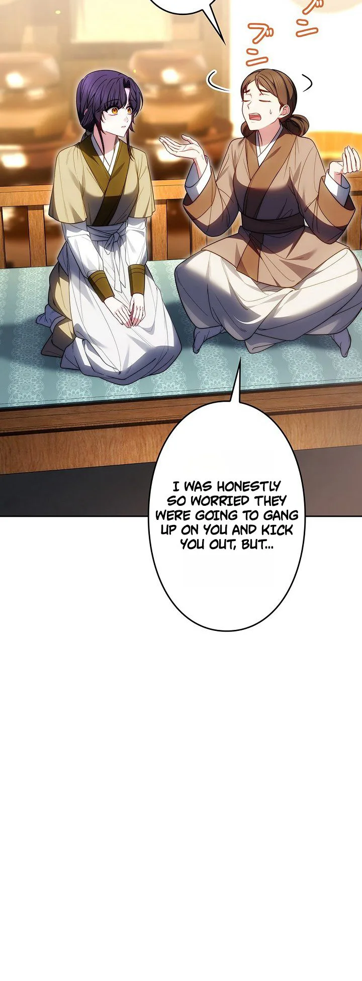 Even if I Fall into the Mud, I Will Bloom Chapter 17 Page 15