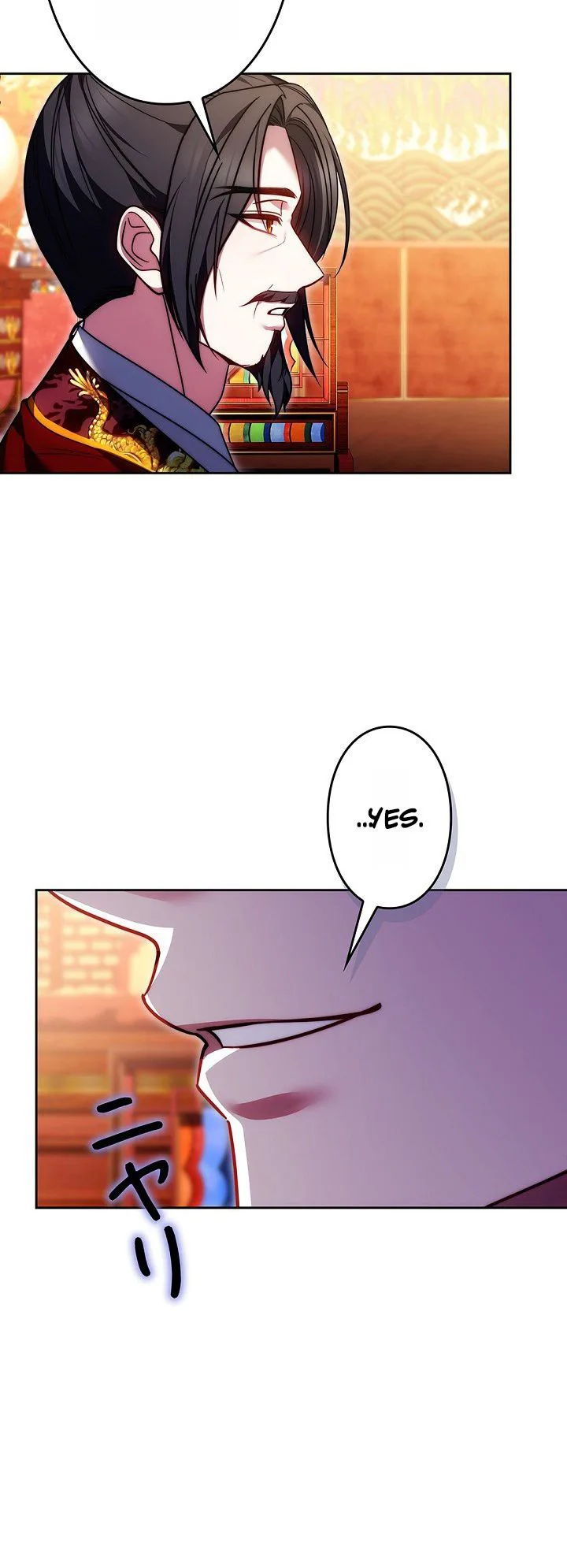 Even if I Fall into the Mud, I Will Bloom Chapter 17 Page 30